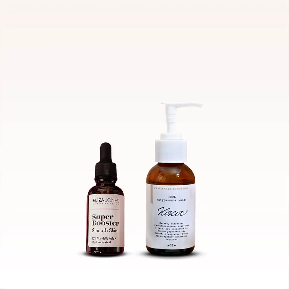 Treat your skin pack